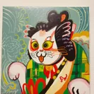 浮世絵と猫を合わせて浮世絵にゃーむすを作成