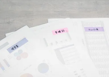 フィルムふせん_使用シーン2