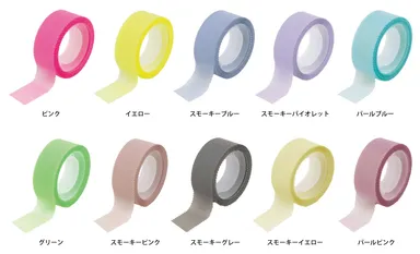 フィルムふせん_ラインアップ