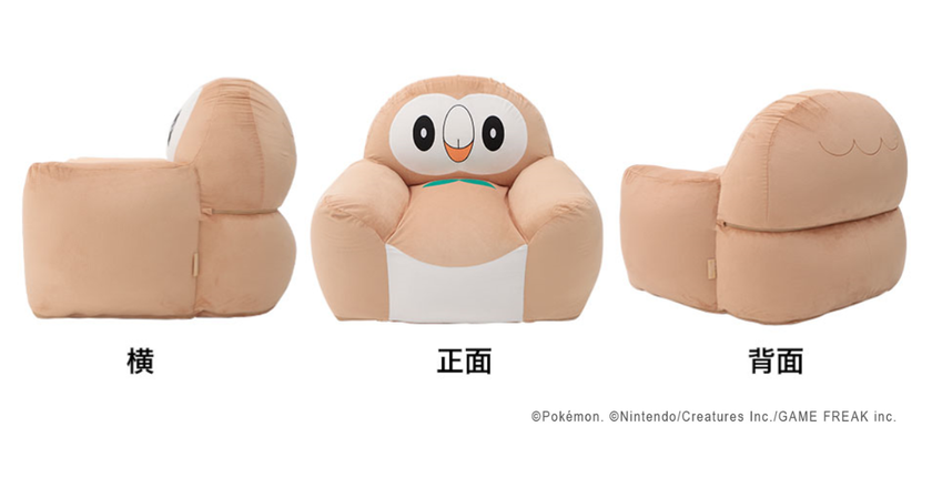 ポケモンと癒し時間 モクローのビーズソファが発売 まんまるとしたフォルムとつぶらな瞳がかわいいモクロー カビゴン メタモン ゲンガーに続き新登場 株式会社セルタンのプレスリリース