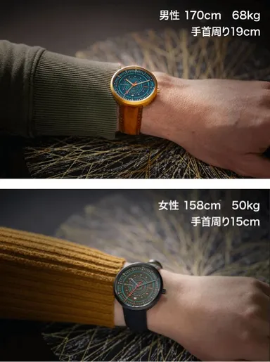 「Argomatic(アルゴマチック)」8