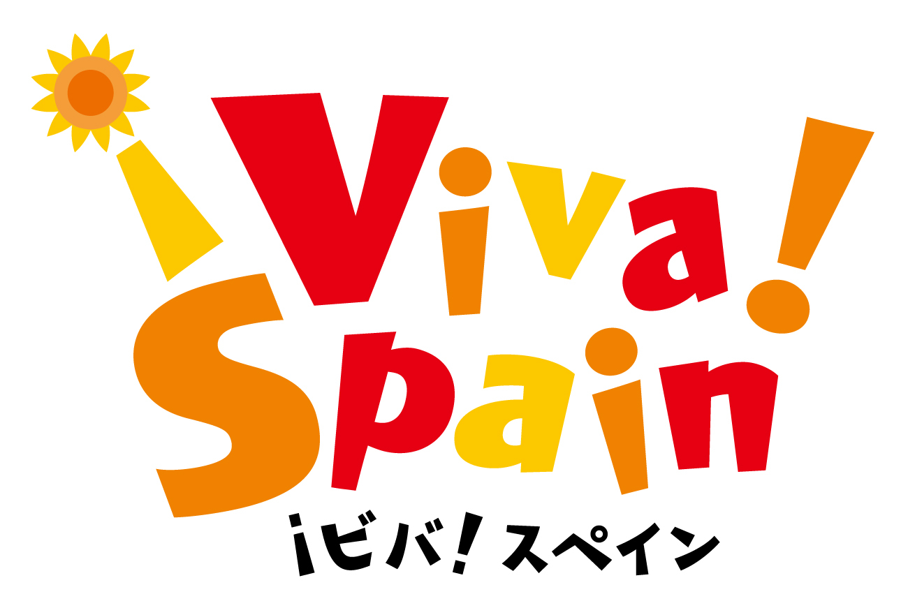 志摩スペイン村 特別イベント ビバ スペイン の実施 株式会社志摩スペイン村のプレスリリース