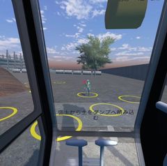 VR版のスクリーンショット2