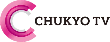 中京テレビロゴ