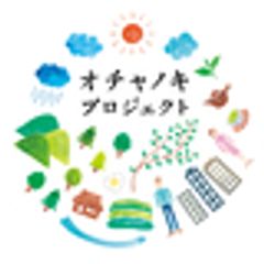 株式会社グリーンディスプレイのロゴ