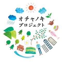 株式会社グリーンディスプレイ