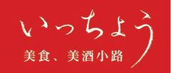 株式会社いっちょう