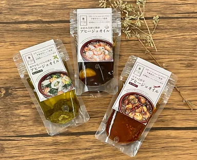 左：ジェノベーゼ　中央：オリジナル　右：スパイシー