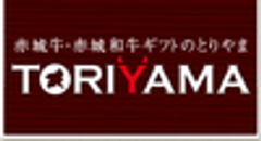 鳥山畜産食品株式会社のロゴ