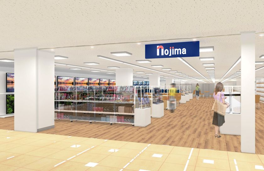 日吉東急アベニューに
デジタル家電専門店＜ノジマ＞がオープン