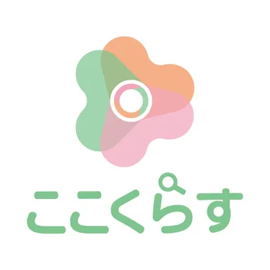 ここくらす　ロゴ