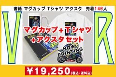img_310680_5.jpg