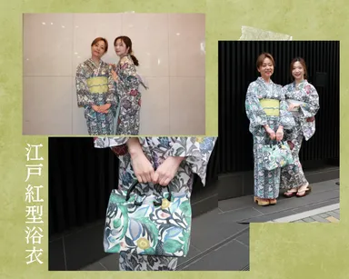 江戸紅型浴衣　2