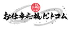 お仕事応援ドットコムのロゴ