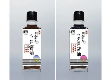 うに醤油・マテ貝醤油 イメージ