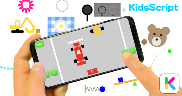 子供向けプログラミングアプリ Kidsscript のandroid版が新登場 ネクストオブジェクト株式会社のプレスリリース