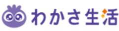 株式会社わかさ生活のロゴ