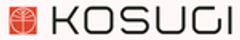 株式会社コスギのロゴ