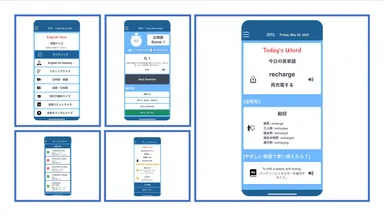 スクリーンショット(5面)