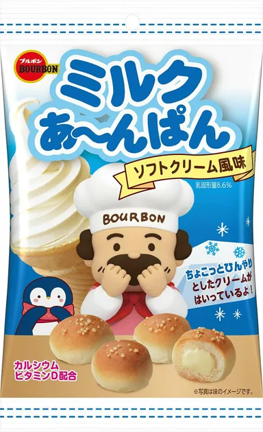 ミルクあ～んぱんソフトクリーム風味袋3