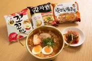 写真左から「ココ麺」「カムジャ麺」「安城湯麺(アンソンタンメン)」