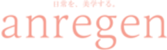 アンレーゲン株式会社のロゴ