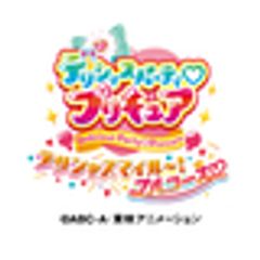 東映株式会社のロゴ