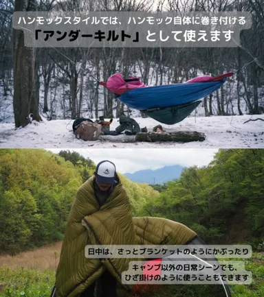 何通りもの使い方ができます