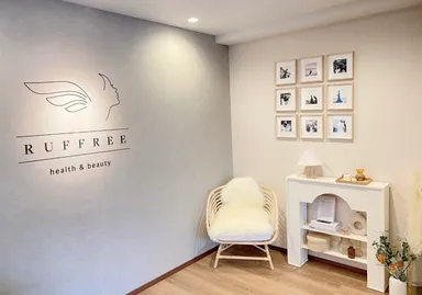 「RUFFREE 東梅田院」の院内