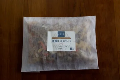 商品は冷凍パウチでお届けします