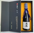 幻の酒米・露葉風の日本酒「良露」