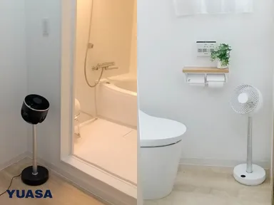 ちょっとしたスペースで送風や換気