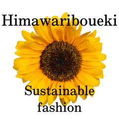 ひまわり貿易
