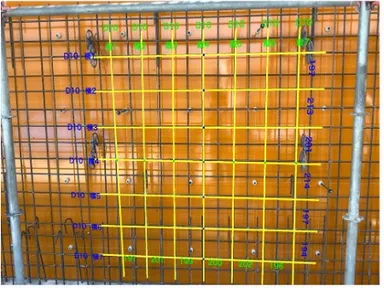 アプリによる配筋検査