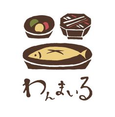 Logo org