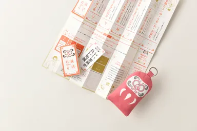 就活に役立つ紙面とメッセージカード