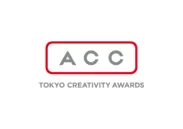 ACC TOKYO CREATIVITY AWARDSロゴ