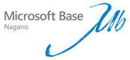 Microsoft Base Nagano ロゴ