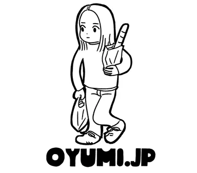 おゆみについて