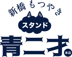 株式会社バラエティ