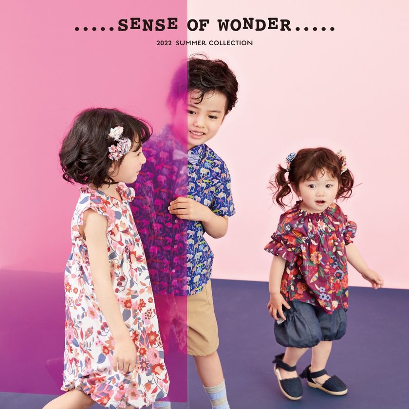 東急百貨店 吉祥寺店 
「日常の生活をアップデート」をテーマに
今秋の完成を目指し段階的に改装を実施
