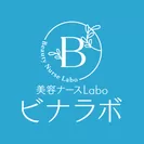 美容ナースLabo『ビナラボ』ロゴ