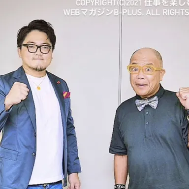 タージンさんに取材していただきました！