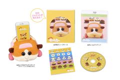 『PUI PUI モルカー』Blu-ray