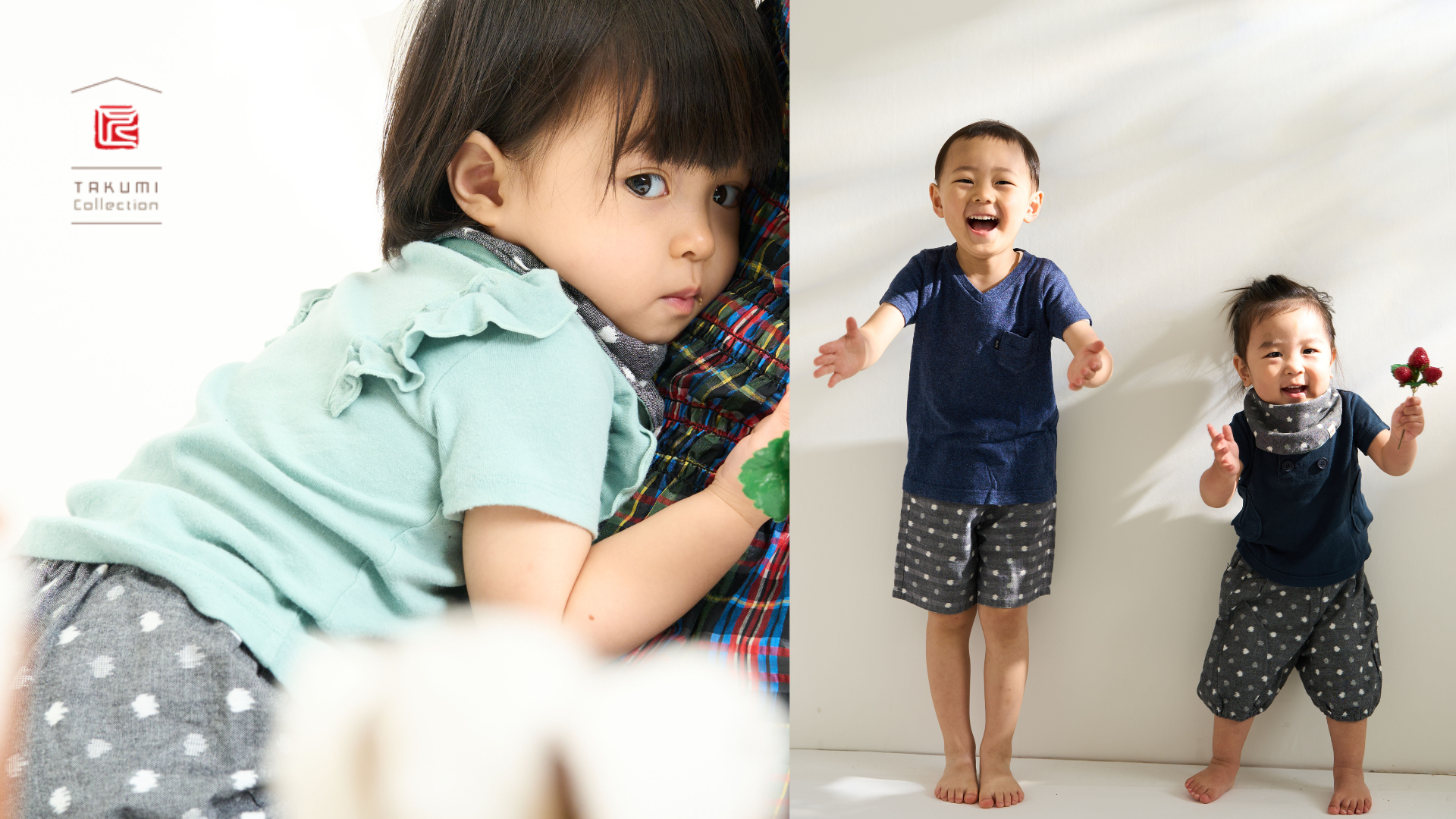 久留米絣の赤ちゃん用もんぺ“もんぺっぺ(R)”のTAKUMI Collectionが初の