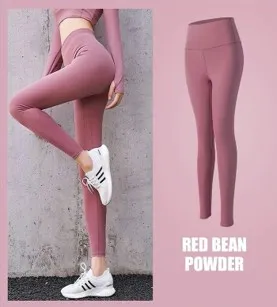 くすみレギンス