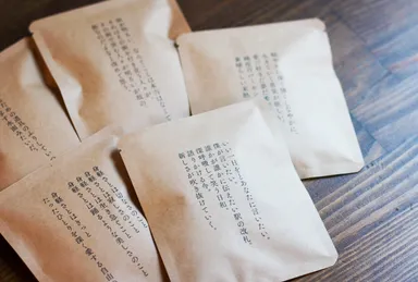 言葉珈琲　パッケージ