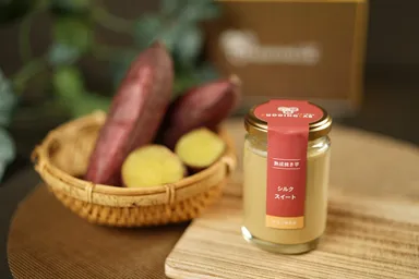 熟成焼き芋プリン「シルクスイート」商品外観