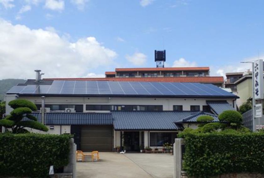 「おあがり！六甲山 “六甲山でみそグルメ”」
六甲味噌を使用した個性的なメニューを
六甲山上7つの店舗にて期間限定で販売します