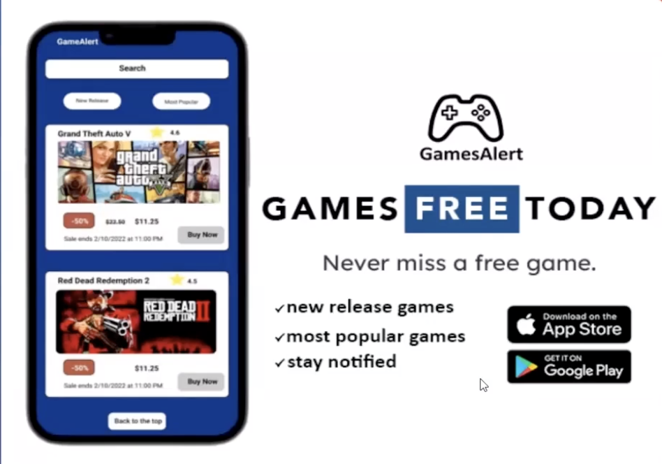 無料のゲームを紹介してくれるアプリ「GameAlert」